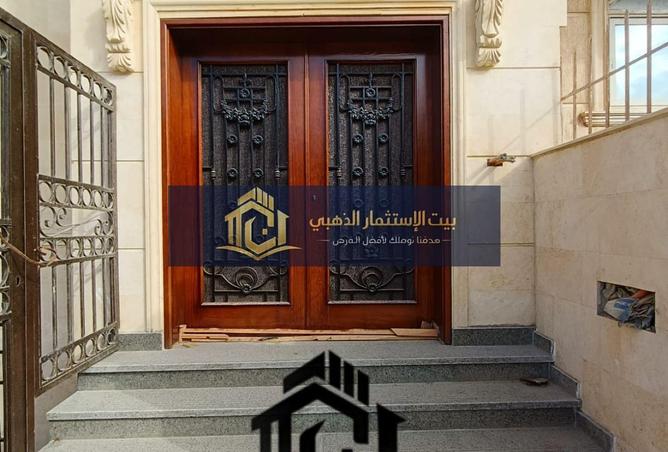 85598498 - صورة العقار 2