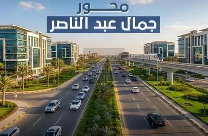 Shop - Studio for sale in Gamal Abdel Nasser Axis - The 3rd Settlement - New Cairo City - Cairo Shop - Studio for sale in Gamal Abdel Nasser Axis - The 3rd Settlement - New Cairo City - Cairo