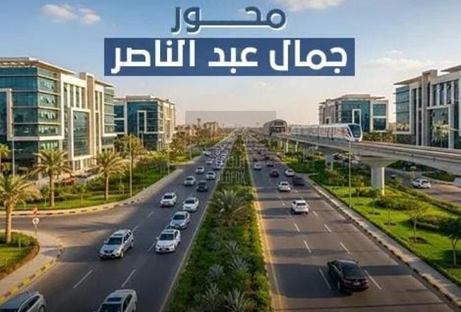 95195981 - صورة العقار 2