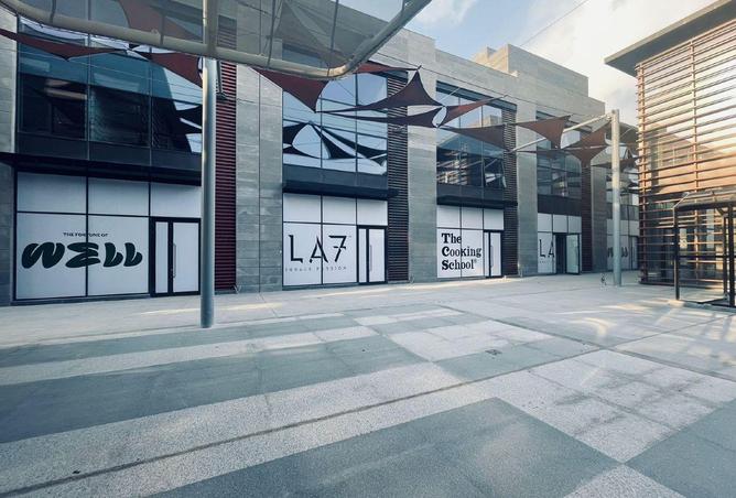 63392046 - صورة العقار 3