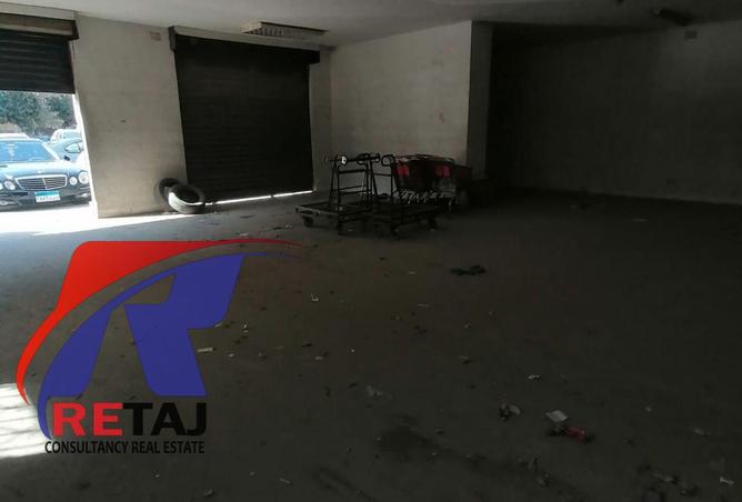 75943944 - Property Image 3