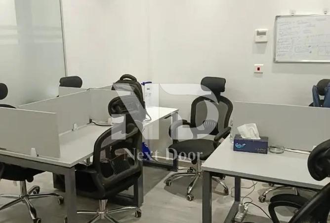 53976737 - صورة العقار 2