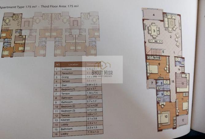 54504449 - صورة العقار 3