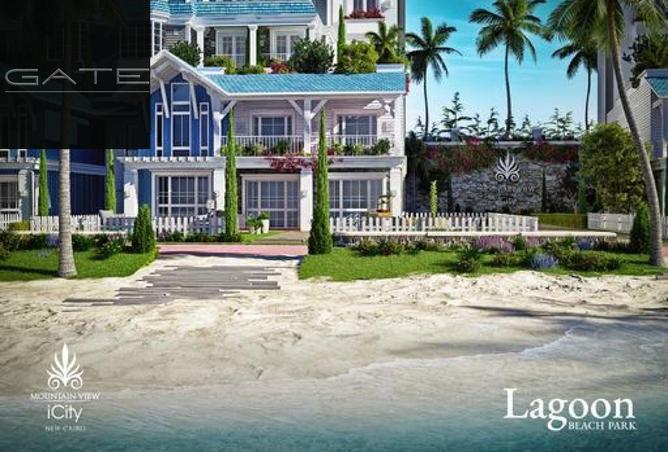 8643166 - Property Main Image