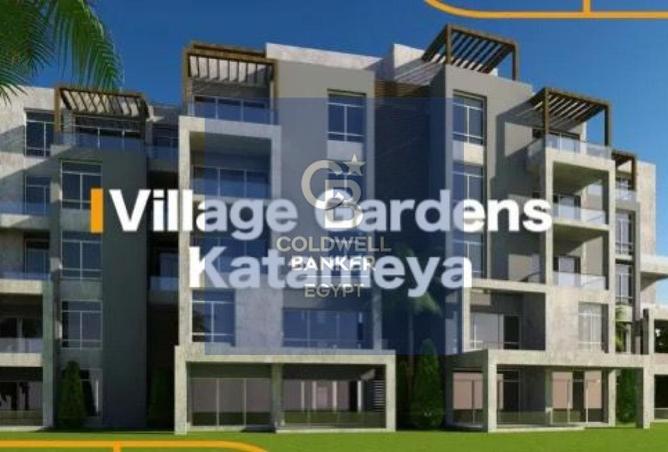 66423626 - Property Image 3