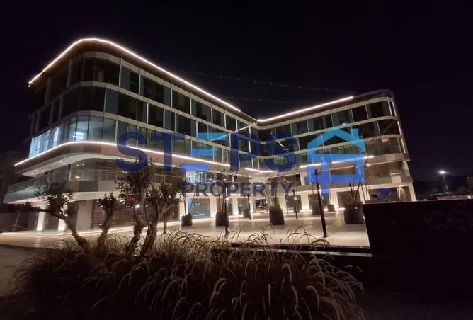 8638504 - صورة العقار 2