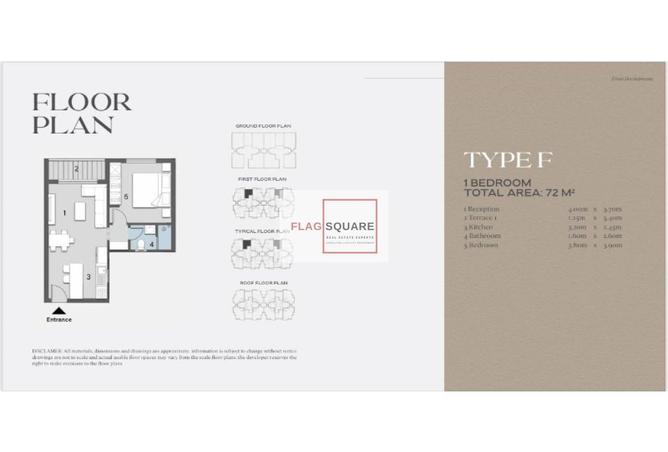 52710209 - صورة العقار 2