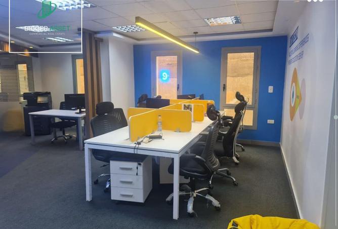 70098901 - صورة العقار 2