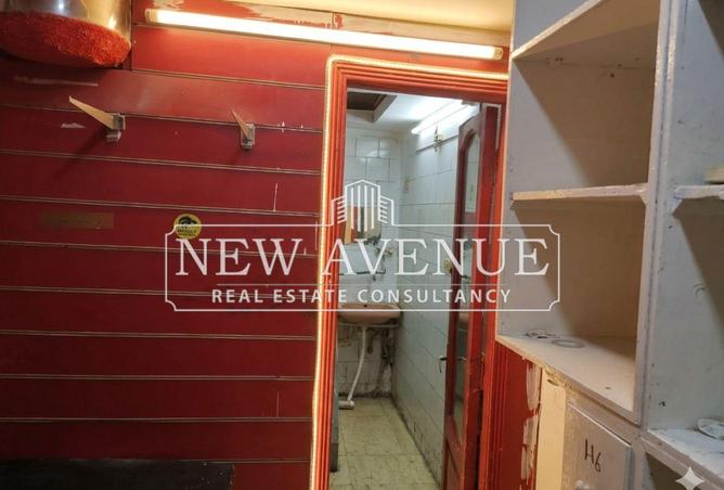 70373065 - Property Image 3