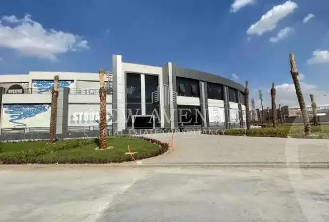 119847661 - صورة العقار 2