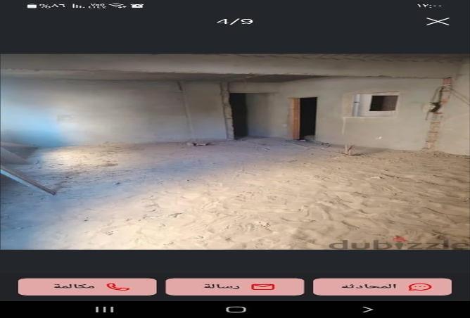 8685162 - Property Image 3