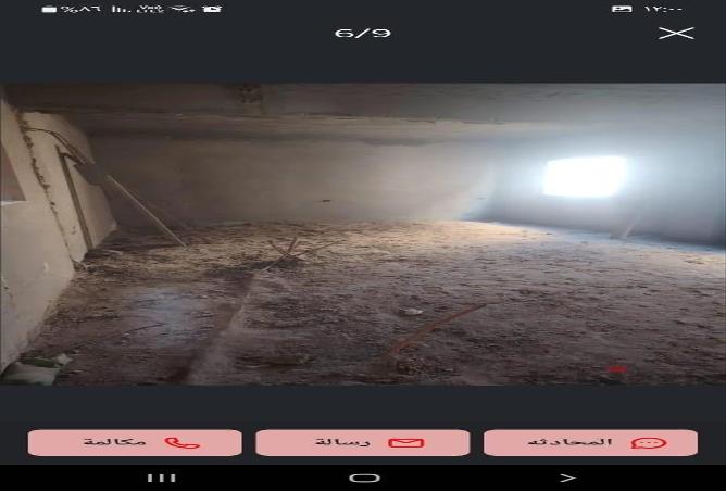 8685162 - Property Image 2