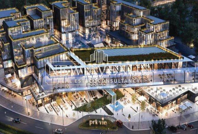 8701995 - Property Image 2