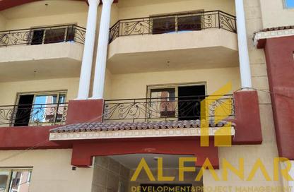 Apartment - 3 Bedrooms - 2 Bathrooms for sale in Loaloa El Ahram - 5th Settlement Compounds - The 5th Settlement - New Cairo City - Cairo