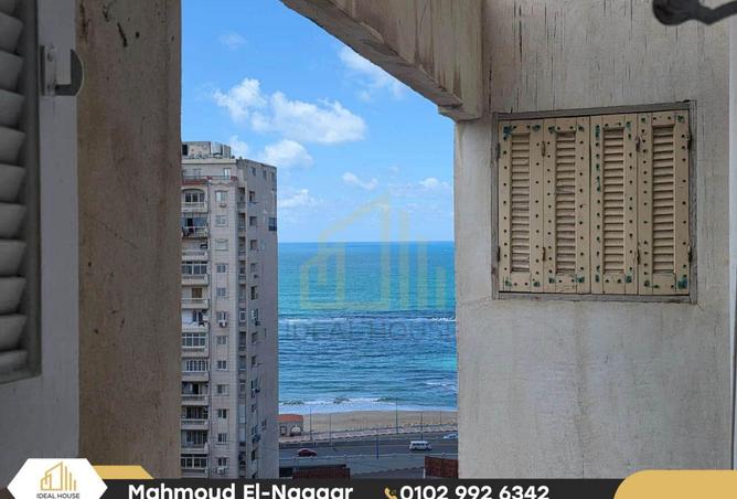 64899012 - Property Image 2