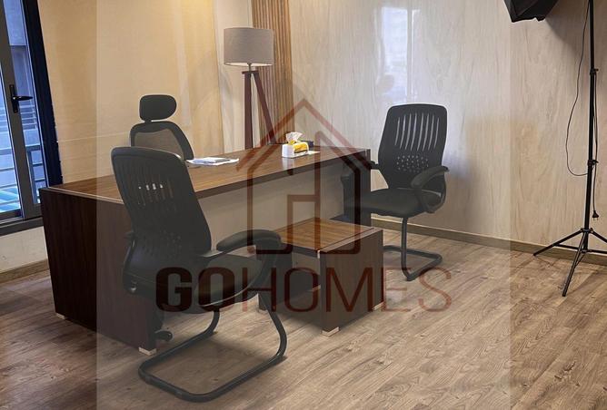 8469081 - صورة العقار 2