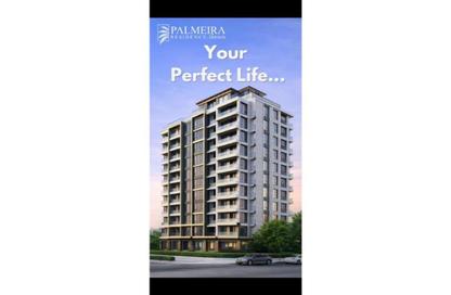 Chalet - 1 Bedroom - 1 Bathroom for sale in New Alamein City - Al Alamein - North Coast