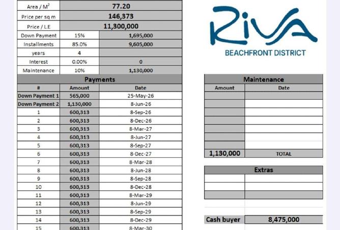 82089336 - Property Image 2