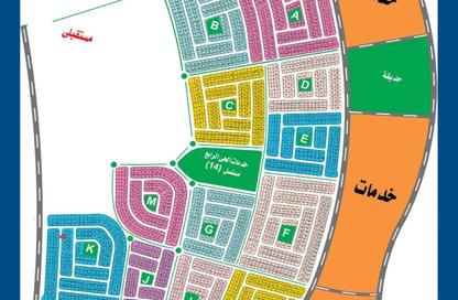 Apartment - 4 Bedrooms - 3 Bathrooms for sale in Bait Alwatan - The 5th Settlement - New Cairo City - Cairo