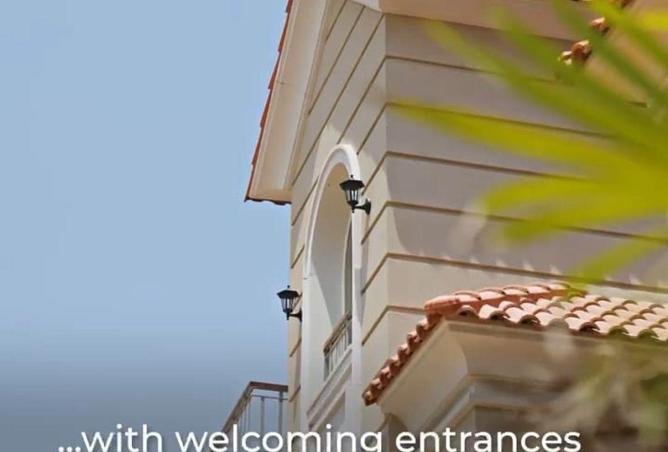 55998159 - صورة العقار 2