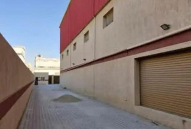 88971844 - صورة العقار 2