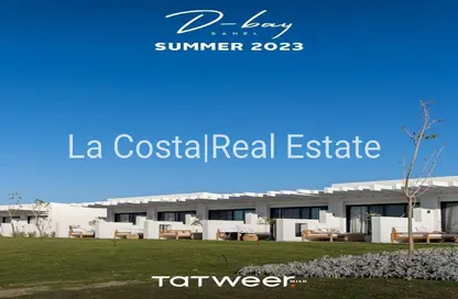 شاليه - غرفة نوم - 1 حمام للبيع في دي-باي - قسم الضبعة - الساحل الشمالي