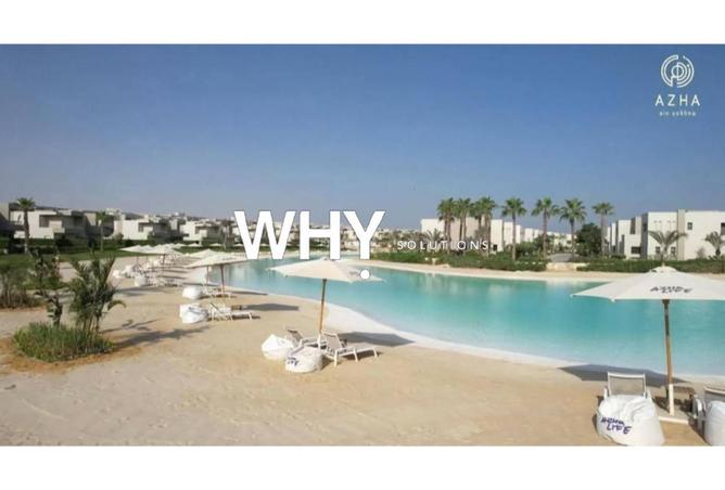 68261145 - صورة العقار 3