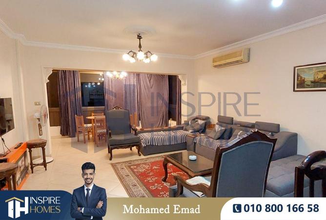 59243247 - الصورة الرئيسية للعقار