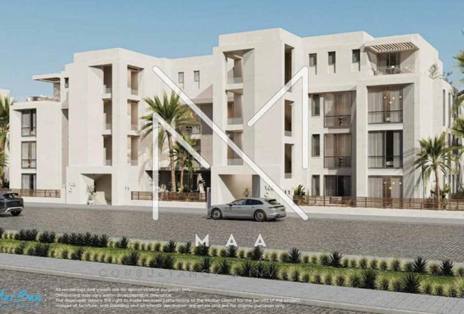 8683838 - صورة العقار 3