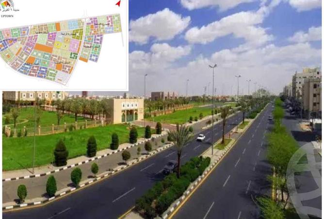 94907016 - صورة العقار 3