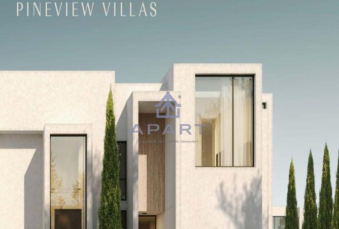 62650503 - صورة العقار 3