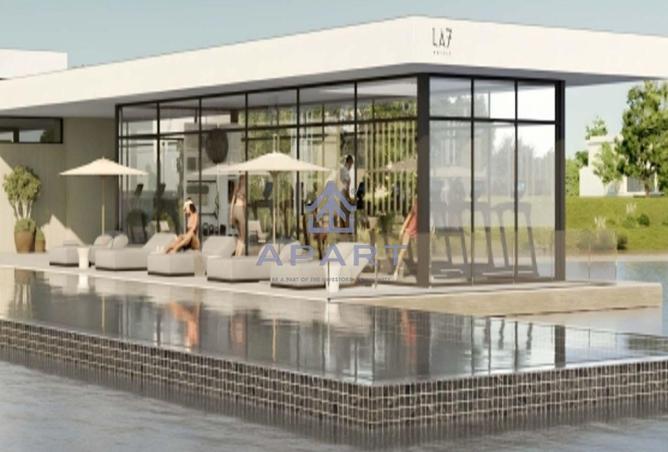 62650503 - صورة العقار 2