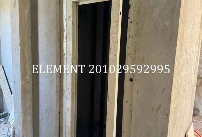 8471250 - Property Image 3