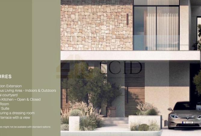 68269741 - Property Image 3