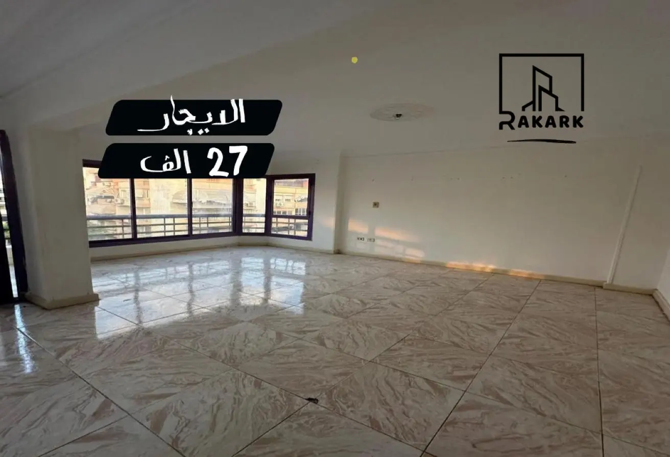 113546455 - الصورة الرئيسية للعقار