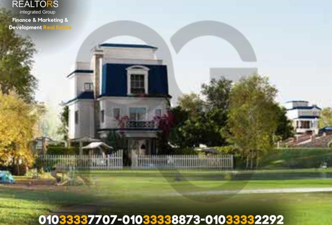 8592404 - الصورة الرئيسية للعقار