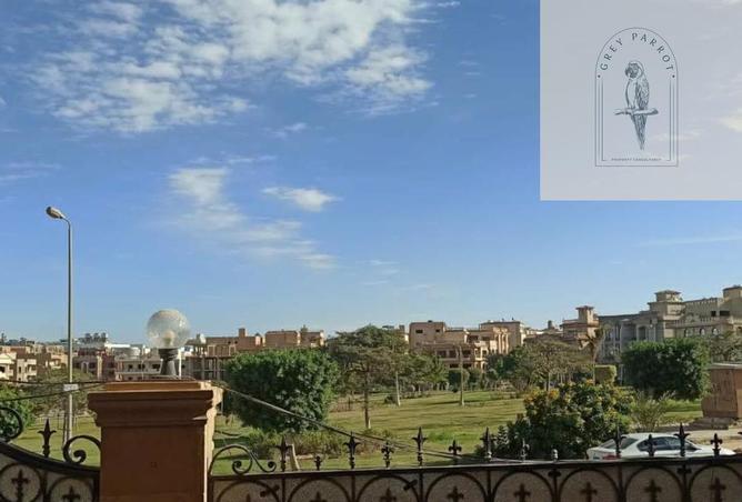 91288099 - صورة العقار 2