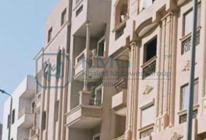 8519669 - صورة العقار 2