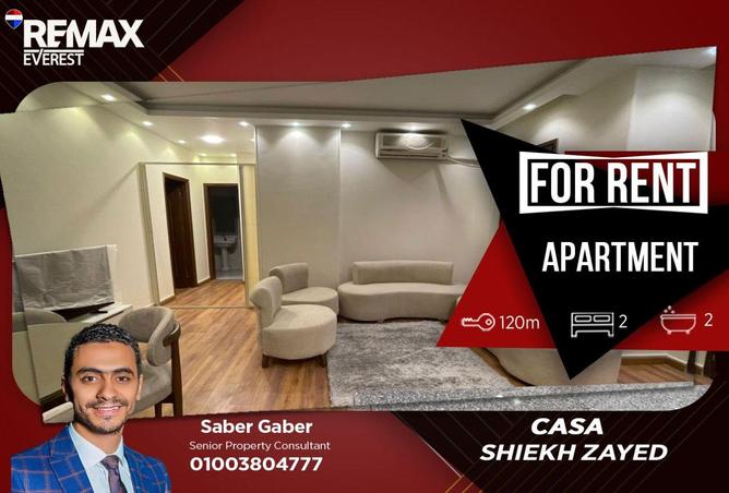 66965620 - الصورة الرئيسية للعقار