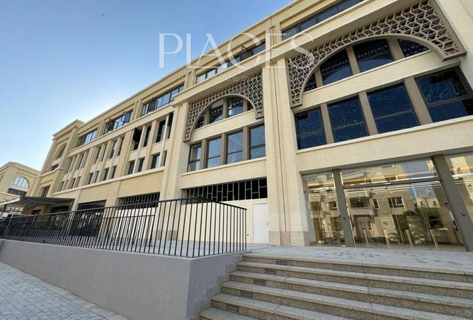 65409287 - الصورة الرئيسية للعقار