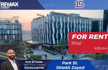 Office Space - Studio for rent in Arkan Plaza - 26th of July Corridor - Sheikh Zayed City - Giza