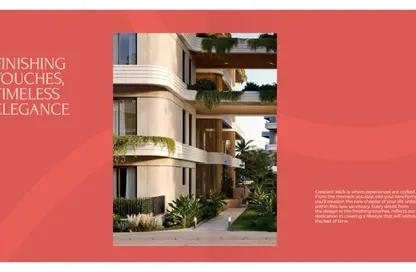 Penthouse - 3 Bedrooms - 3 Bathrooms for sale in Crescent Walk - 5th Settlement Compounds - The 5th Settlement - New Cairo City - Cairo