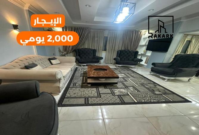 69578637 - الصورة الرئيسية للعقار