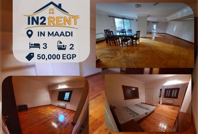 61191230 - الصورة الرئيسية للعقار