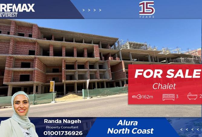 8522818 - الصورة الرئيسية للعقار