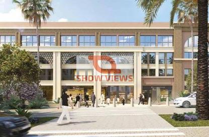 Clinic - Studio for rent in Mivida - 5th Settlement Compounds - The 5th Settlement - New Cairo City - Cairo