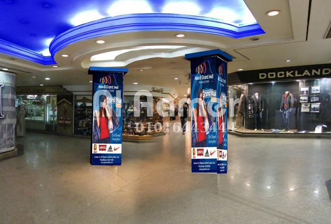 54497163 - صورة العقار 3