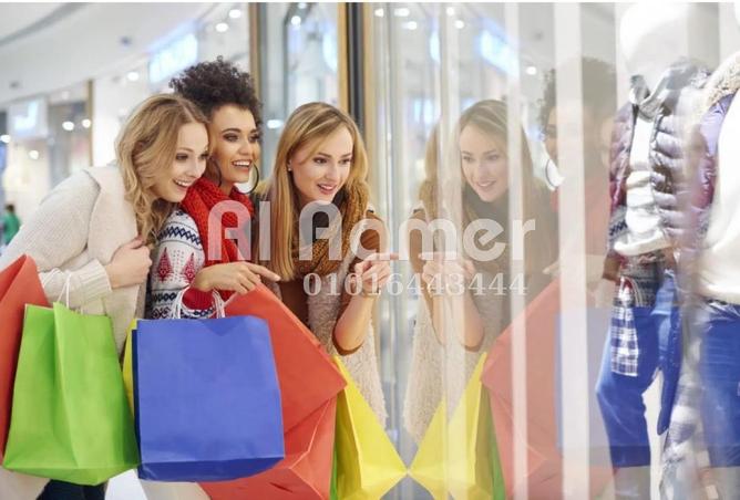 54497163 - صورة العقار 2