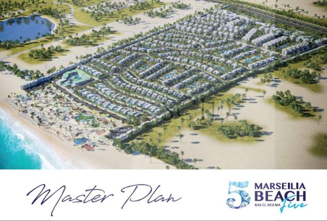 66969026 - صورة العقار 2