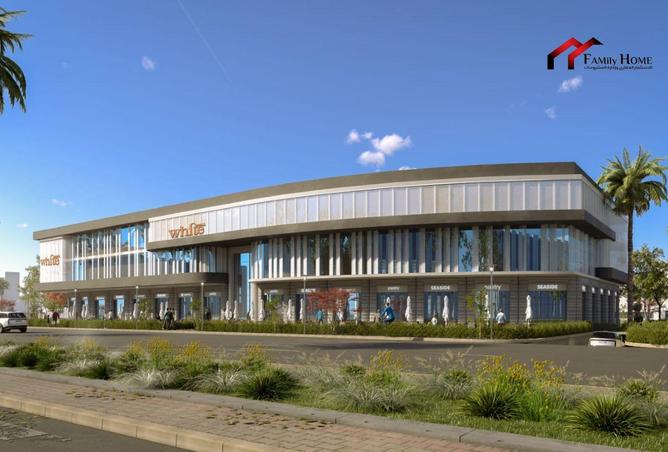 8691268 - صورة العقار 3